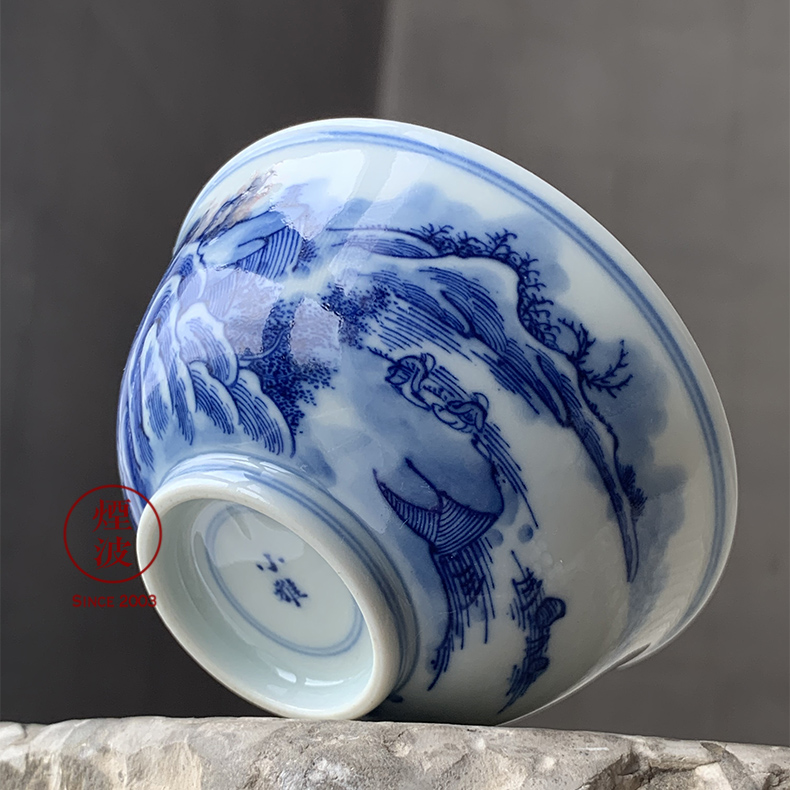 The smoke jingdezhen lesser RuanDingRong made lesser landscape youligong cup sample tea cup