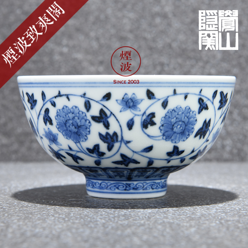 Those hidden up porcelain jingdezhen sleep mountain reform movement model of peony lines cup sample tea cup tea cups