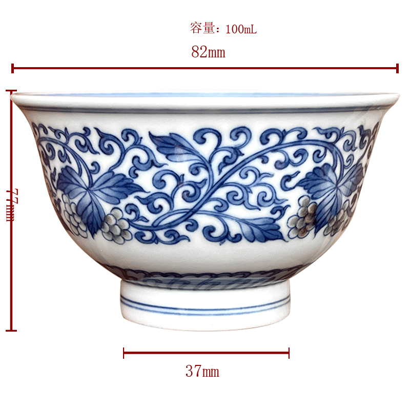 Jingdezhen lesser RuanDingRong made lesser collection model of blue and white grape grain youligong tangled branches bats cup drawing