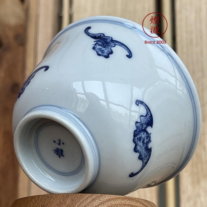 The smoke jingdezhen lesser RuanDingRong lesser money five bats five blessings sample tea cup