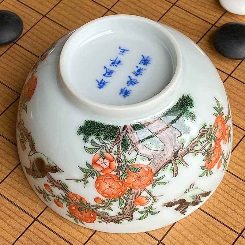 Jingdezhen spring auspicious jade Zou Jun up and beaming lohan ancient color cup eight new system