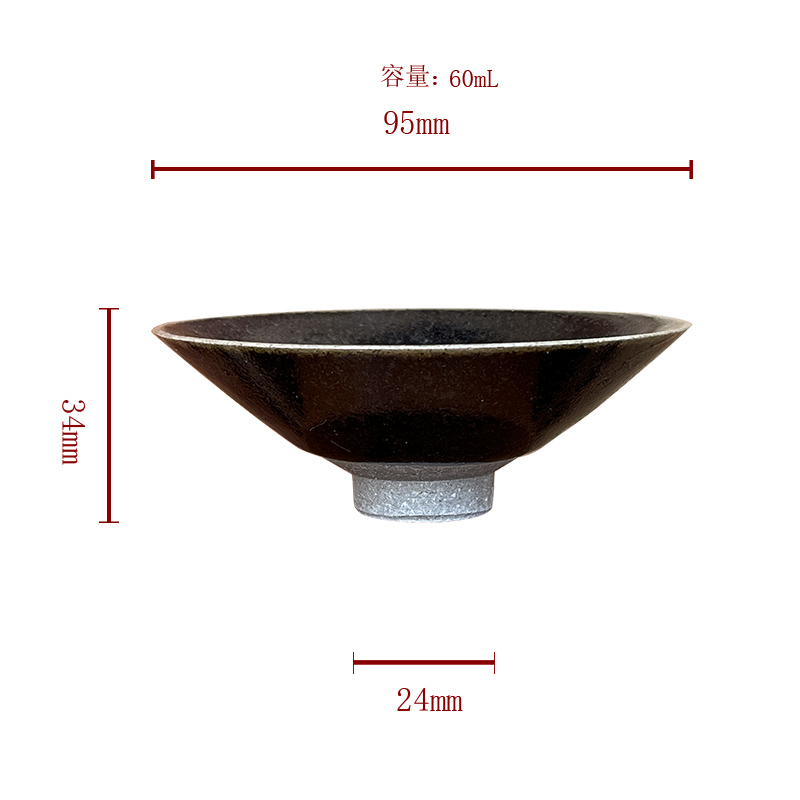 Japan 's pottery master expedition just temmoku black tea light, glass cups