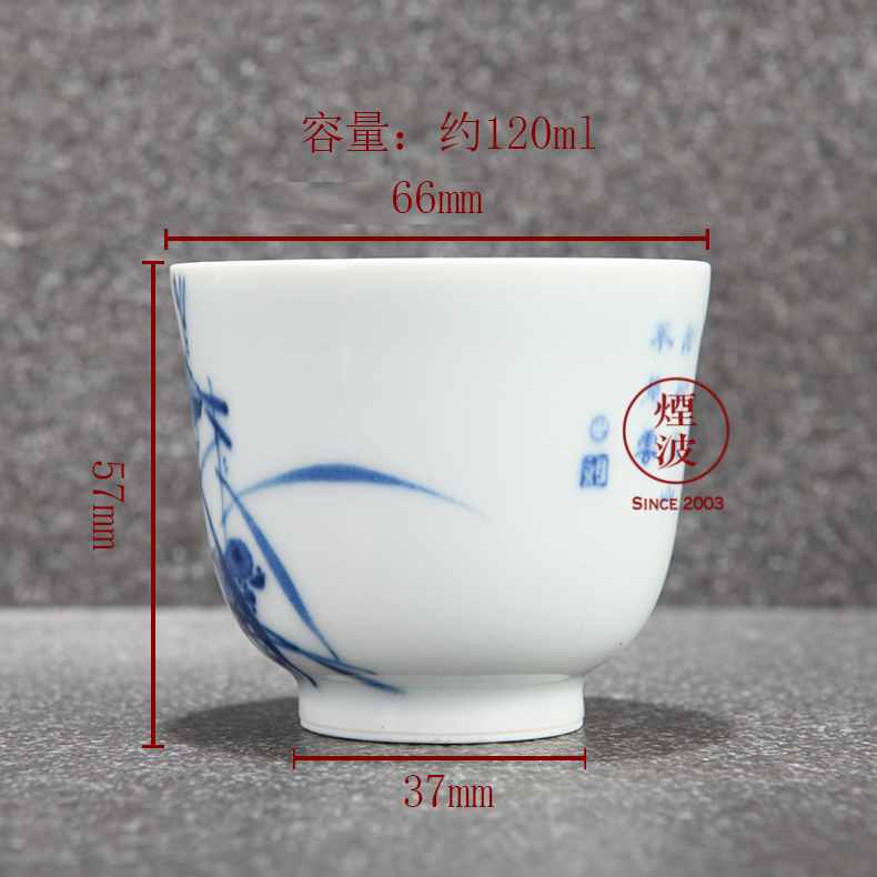 Those jingdezhen bo far hall hand - made porcelain famille rose porcelain collection com.lowagie.text.paragraph kingfisher high cups of tea cups