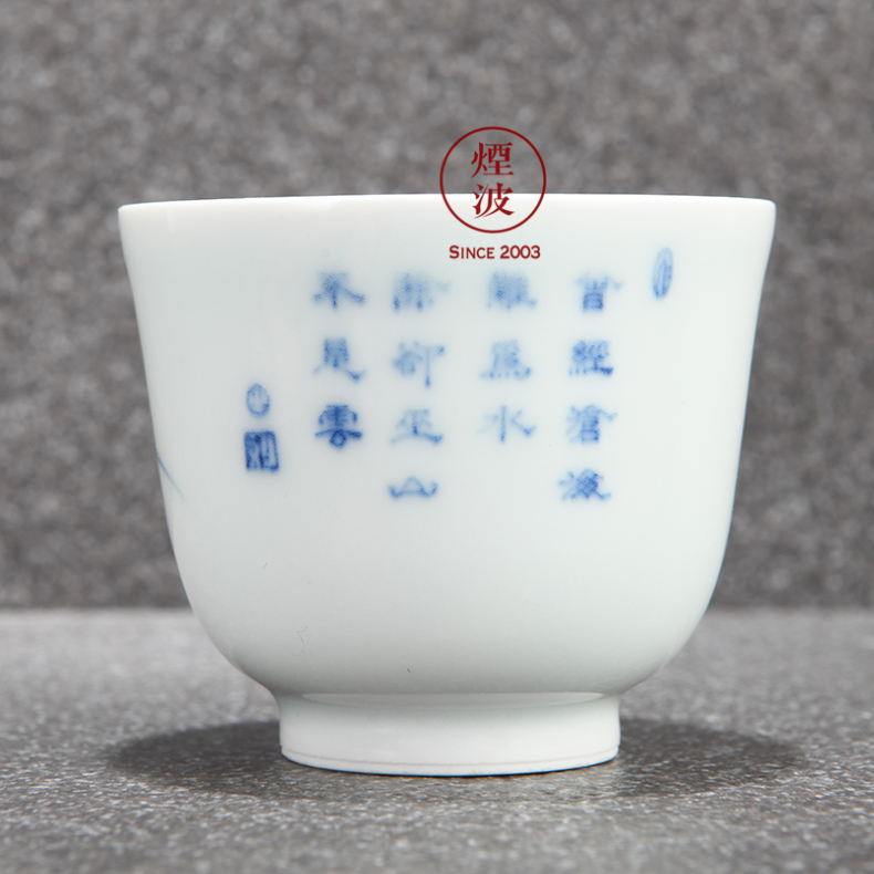 Those jingdezhen bo far hall hand - made porcelain famille rose porcelain collection com.lowagie.text.paragraph kingfisher high cups of tea cups