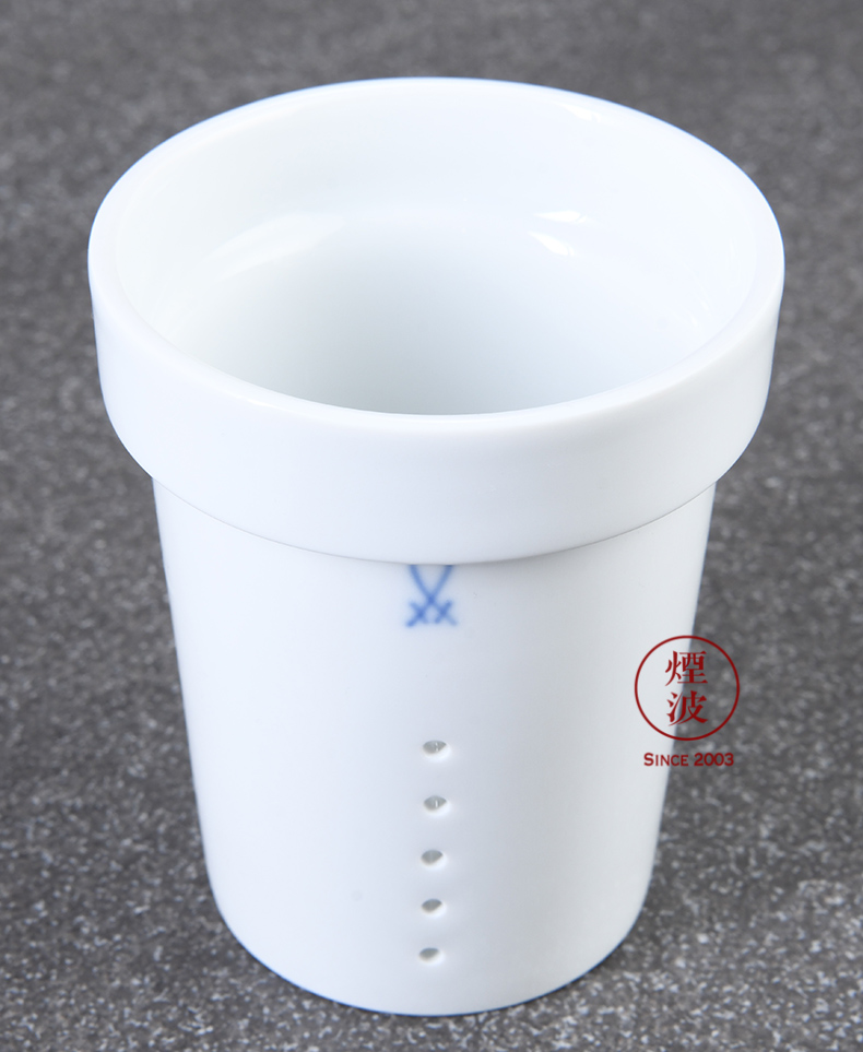 German MEISSEN mason mason meisen pure white porcelain tea series) filter