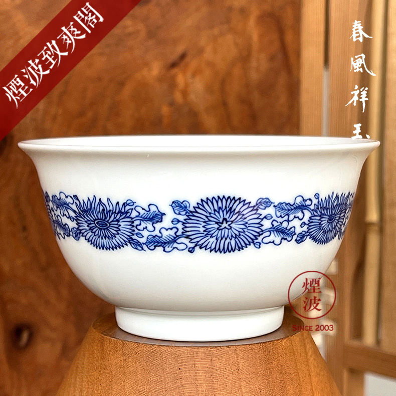 Jingdezhen spring auspicious jade Zou Jun up and blue ruyi bound of eight new system branch by grain painting of koubei