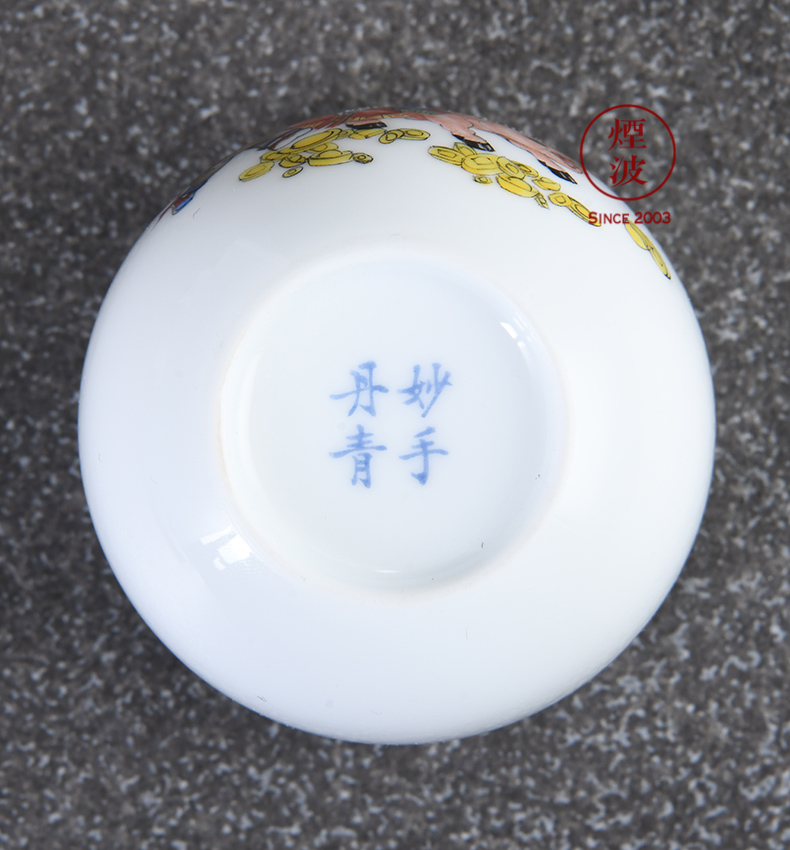 Those nine calcinations hand - made famille rose porcelain jingdezhen experienced painters maxim cylinder cup pig chicken