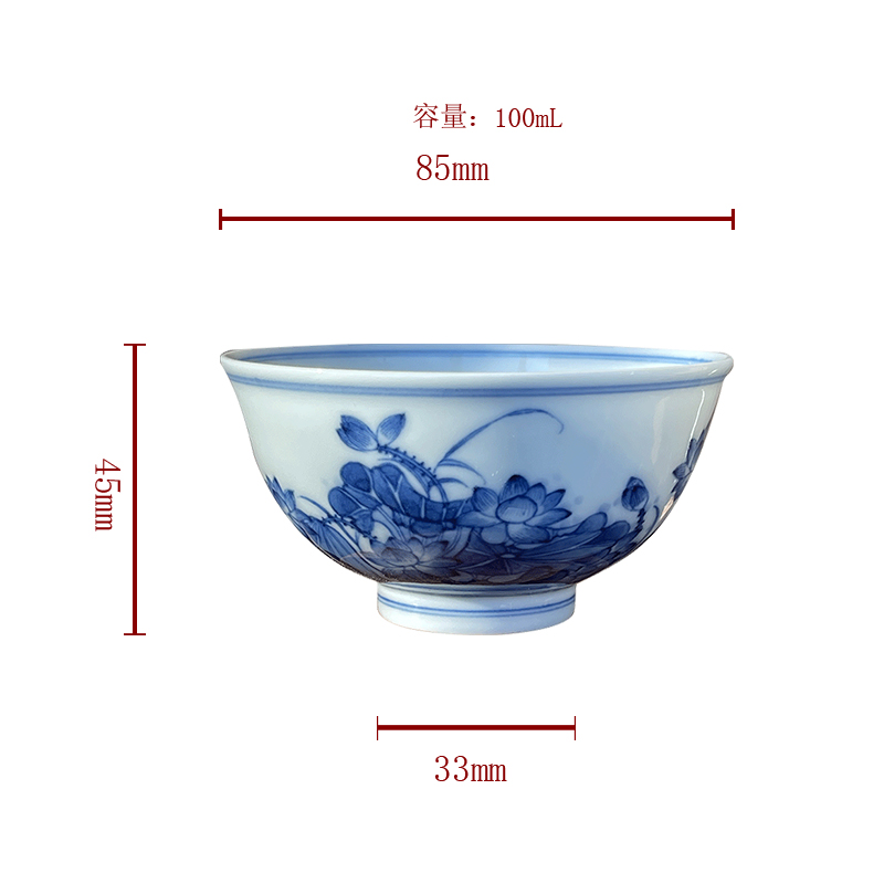 Jingdezhen lesser RuanDingRong made hand - made porcelain lesser lotus painting of sample tea cup