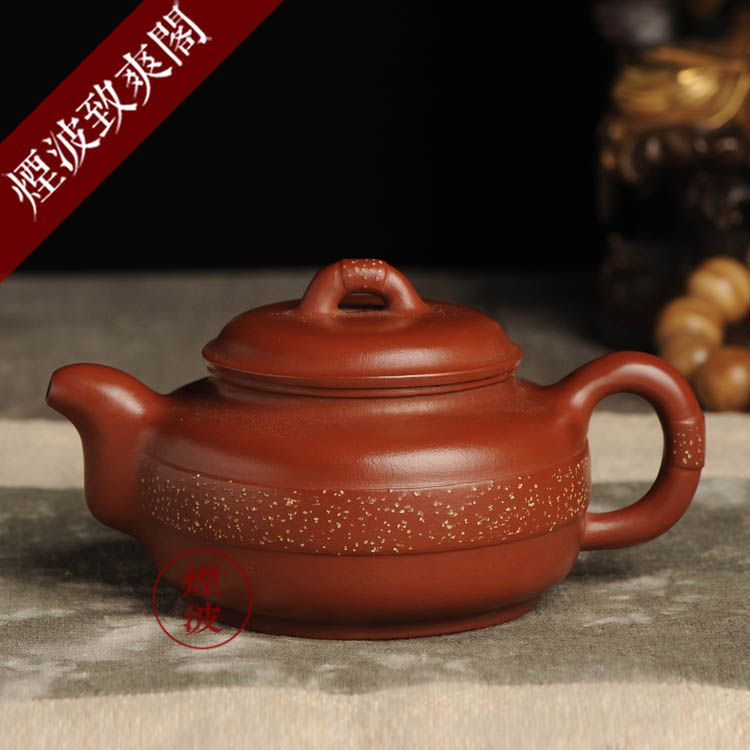 Made those yixing it Fang Guoqin hand - made dahongpao big jade belt kungfu teapot 320 ml