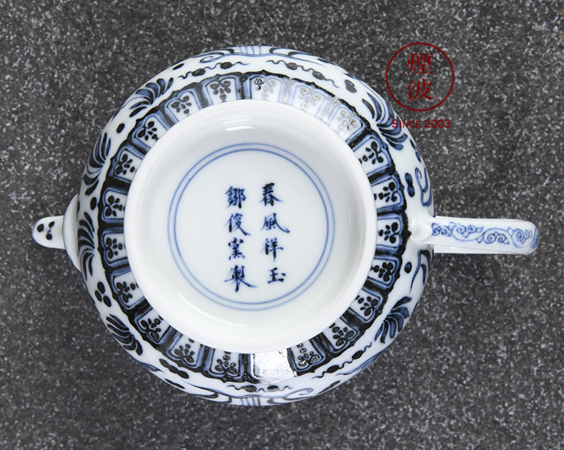 Jingdezhen spring auspicious jade Zou Jun up and fangming mackerel algae lines of eight new system CiHu the teapot