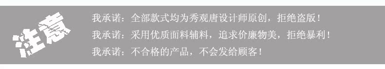 香奈兒觀展 秀觀唐 墨竹夏季2020新款日常旗袍奧黛 改良時尚修身中式連衣裙 香奈兒表