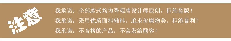 觀音橋卡地亞在幾樓 秀觀唐 樓蘭2020夏裝新款日常真絲旗袍桑蠶絲改良性感短款禮服裙 賣卡地亞