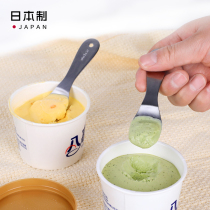 Japan Imported Children Ice Cream Small Spoon Stainless Steel Ice Cream Spoon Home Homemade Ice Cream Spoon Cute Metal Spoon
