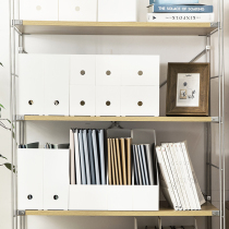 A4 File Box Book Information Finishing Box Office Use Containing Box Day Type Superimposition Combined Storage Box Debris Box