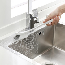 Day Style Kitchen Cleaning Brush Long Handle Brushed Right Angle Brushed Head Bottom Brushed Outfall Brush Sink Gap Brush Cleaning Brush