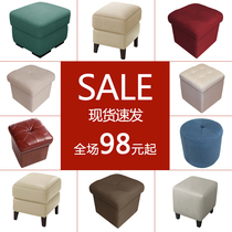 Zunbin home sofa pedal stool Nordic leather pedal pedal home folding chair swivel chair lounge lounge chair