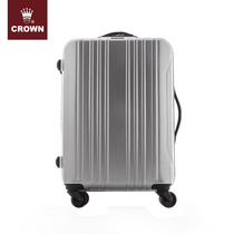 CROWN Crown suitcase Universal 4-wheeled suitcase Hard case Lightweight trolley case Boarding case 5058