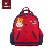 CROWN Childrens Cartoon Backpack CROWN Cartoon Childrens backpack E-P1112S 12