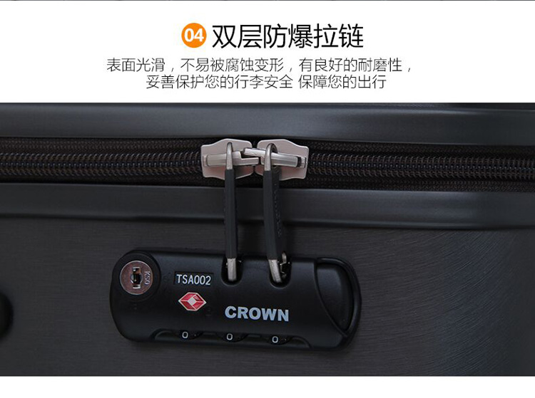 菲拉格慕腰帶商務 CROWN 皇冠商務箱 旅行箱子行李箱 拉桿箱 萬向輪商務硬箱 5072 菲拉格慕腰帶