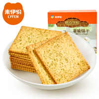 来伊份薯脆饼干308g券后16.9元包邮