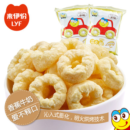 【来伊份】4种口味选择盆友圈48g甜甜圈甜点小吃零食美食产品展示图5