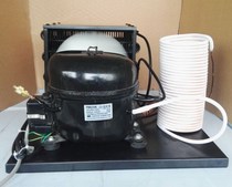 Wave refrigeration unit direct chiller opening mechanism cold smoke gas condenser fermentation tank cooling 220V134A