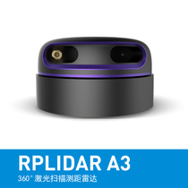 Silan lidar RPLIDAR-A3 radar scanning and ranging 25 meters Suitable for large-screen interactive ground interaction