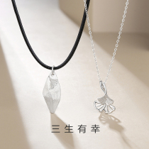 Original three raw with apricot lovers necklace pure silver pair of spring new leaves of ginkgo pendant brief and willing stone pendant