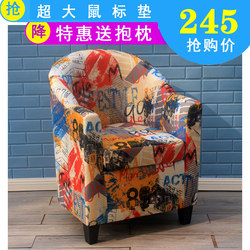 Leather high-back single Internet cafe coffee shop e-sports computer sofa home fabric leisure card seat game sofa chair