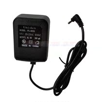 Woori Electric uniden DECT 1680 telephone power supply charger transformer AC8V 300MA