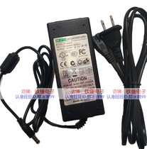 Rongkang RK-896 massage pillow massager power adapter Charger power cord 12V