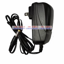 Xiaomi Mijia Philips Zhirui desk lamp second generation original 12V1A 0 5A power adapter charging cable