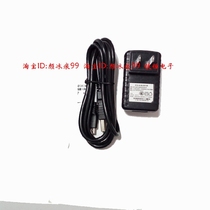 Dongda integrated small code brother 9R power adapter 5V2500mA charger Android cable