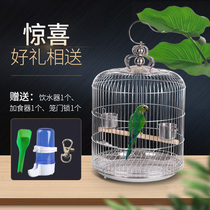 Parrot Cage Octag Bird Cage Sub full set Accessories Boutique Not Embroidered Steel Bird Cage Small Size Bird Cage