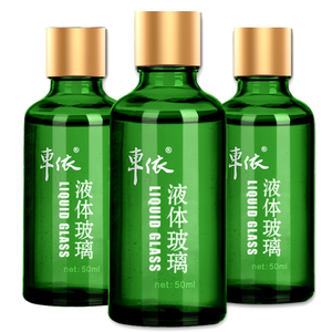 汽车液体玻璃车漆镀晶套装纳米水晶镀膜喷雾剂新车身面渡度金封釉
