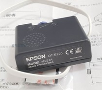 EPSON T82 T81ii T60 T20 T100 81III External buzzer OT-BZ20 M251A