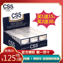 CS5 cigarette holder Japan original imported disposable cigarette filter resin filter smoking reduction smoking set