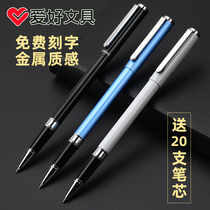 Hobby Signature Pen Metal Heavy Hand Feel Carbon Neutral Pen Black Premium Gift Neutral Pen Fountain Pen Mens Contract Signing Business Commemorative Lettering Gift Private Custom Logo