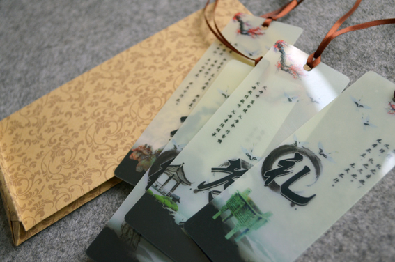 【子陌】礼孝和德书签4款 磨砂pvc半透明 儒家礼教道德讲堂礼物