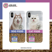 JoeJoe original applies to Apple iphone Xs Max dog food lovers mobile phone shell XR Chaos 7 8plus
