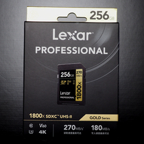 Lexar Rexar SD card 256G memory card UHS-II type X-T4 video 4K120 frames 270MS 180MS