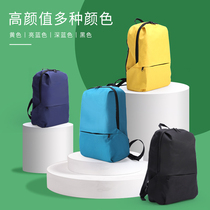 Morning light colorful small backpack chest bag comfortable not shoulder leisure light student simple small solid color leisure travel backpack bag for men and women