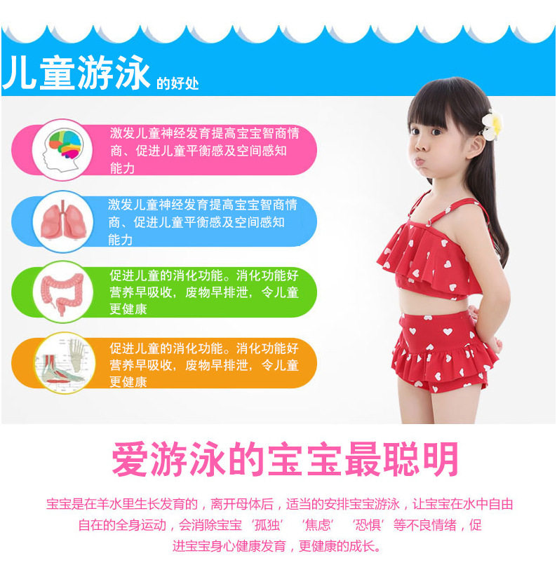 QQ Picture 20210630140448