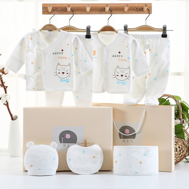 Baby clothes, cotton suit, newborn gift box, summer 0-3 months, 6 newborn babies, maternal and child supplies Baby clothes, cotton suit, newborn gift box, summer 0-3 months, 6 newborn babies, maternal and child supplies