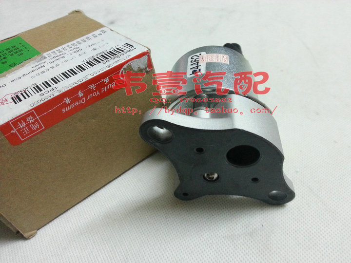 473QB发动机废气阀图片,473QE发动机高清图解 比亚迪f3 l3 g3速锐 473qe egr控制阀总成 废气阀总成 原装配件