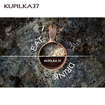(Environmentally friendly tableware customer service voucher)Finland Kupilka Nordic outdoor leisure camping tableware medium cup soup bowl