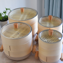 Steamer cage drawers Home Non Stick Size Small Steamed Fish Deities Commercial Induction Cookers 2 layers Multi-layer Tic Large Numbers Sea