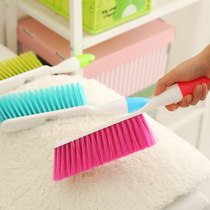 Long handle soft wool sweeping bed brush carpet brush brush broom dust removal brush sheet brush bed broom broom cleaning brush