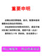 성인과 어린이를위한 벽 수평 바 펀칭 고정 실내 리프팅 링 피트니스 가정 풀업 훈련 스테인리스 강관 성인과 어린이를위한 벽 수평 바 펀칭 고정 실내 리프팅 링 피트니스 가정 풀업 훈련 스테인리스 강관