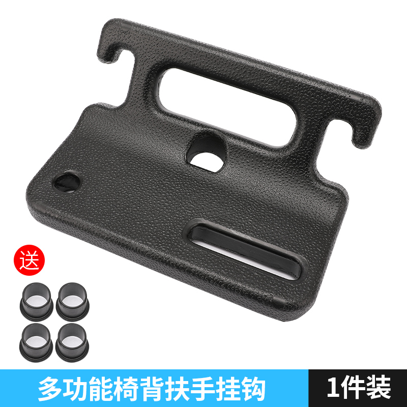 super practical multifunctional car seat ba handle hook safety armrest car hanger